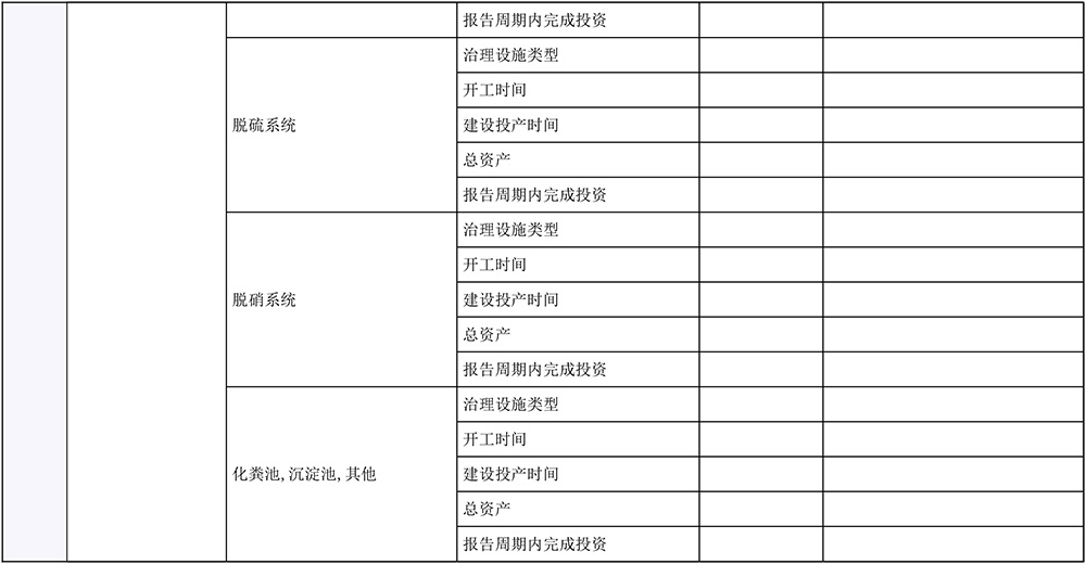 首页| 不朽情缘MG官网登录入口