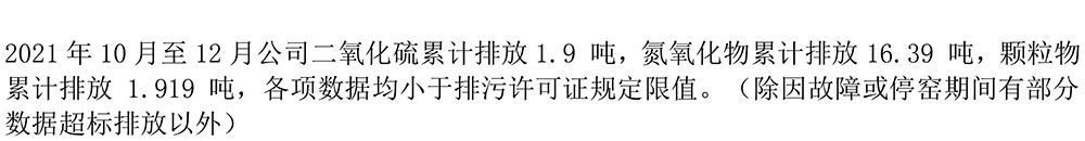 首页| 不朽情缘MG官网登录入口