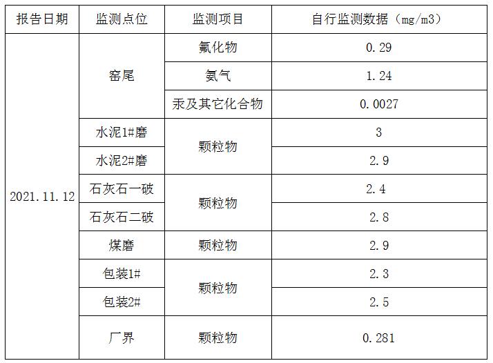 首页| 不朽情缘MG官网登录入口
