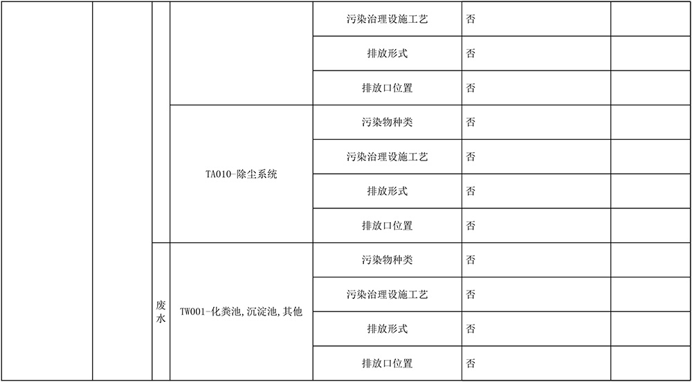 首页| 不朽情缘MG官网登录入口