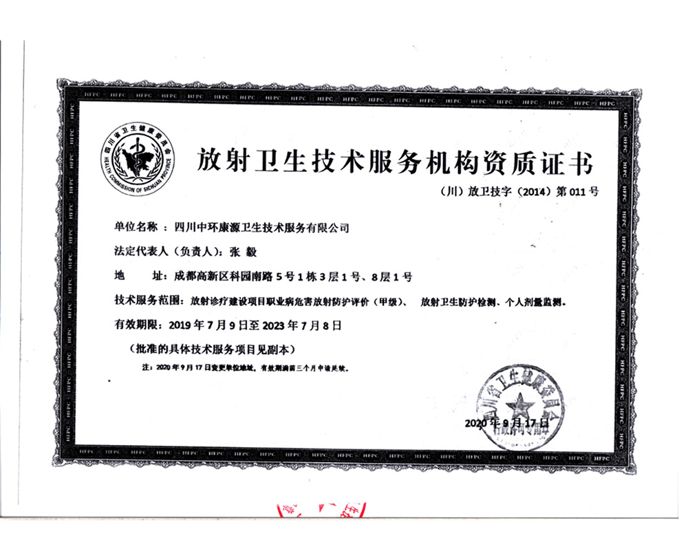 首页| 不朽情缘MG官网登录入口