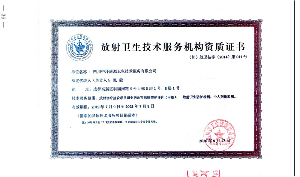 首页| 不朽情缘MG官网登录入口