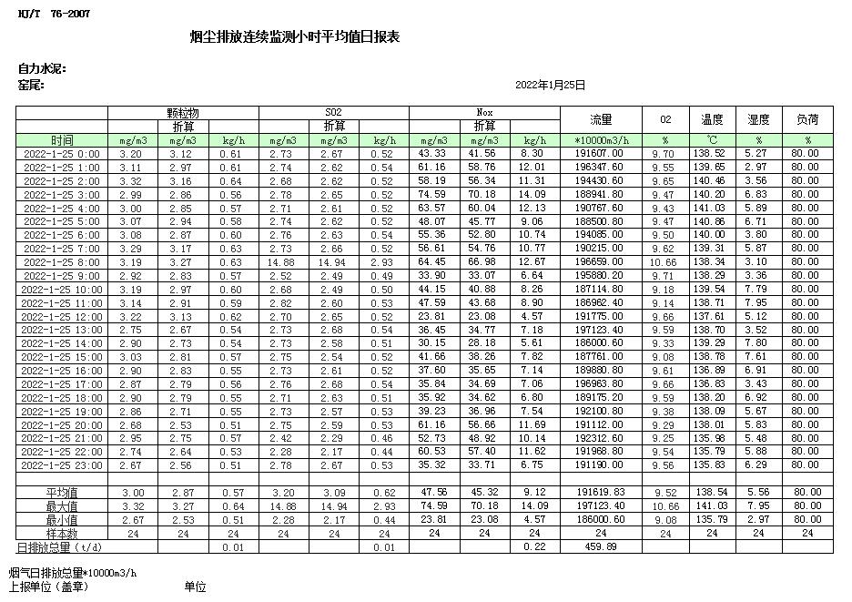 首页| 不朽情缘MG官网登录入口