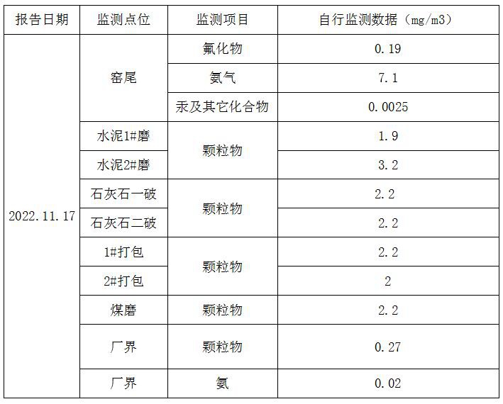 首页| 不朽情缘MG官网登录入口