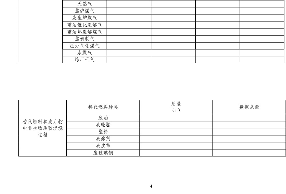 首页| 不朽情缘MG官网登录入口