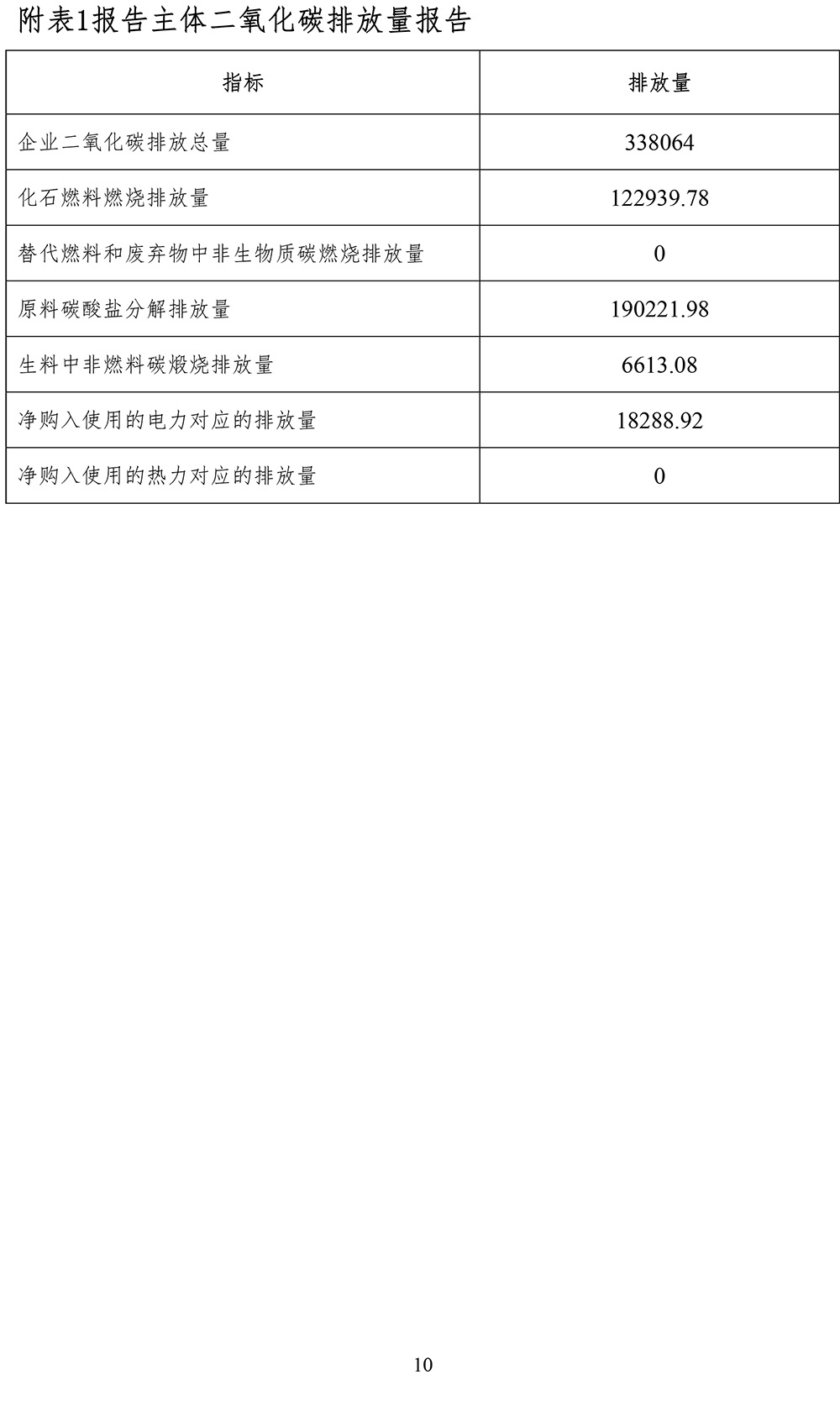 首页| 不朽情缘MG官网登录入口