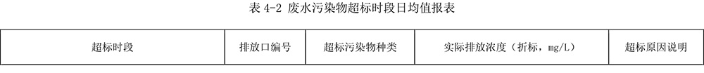 首页| 不朽情缘MG官网登录入口