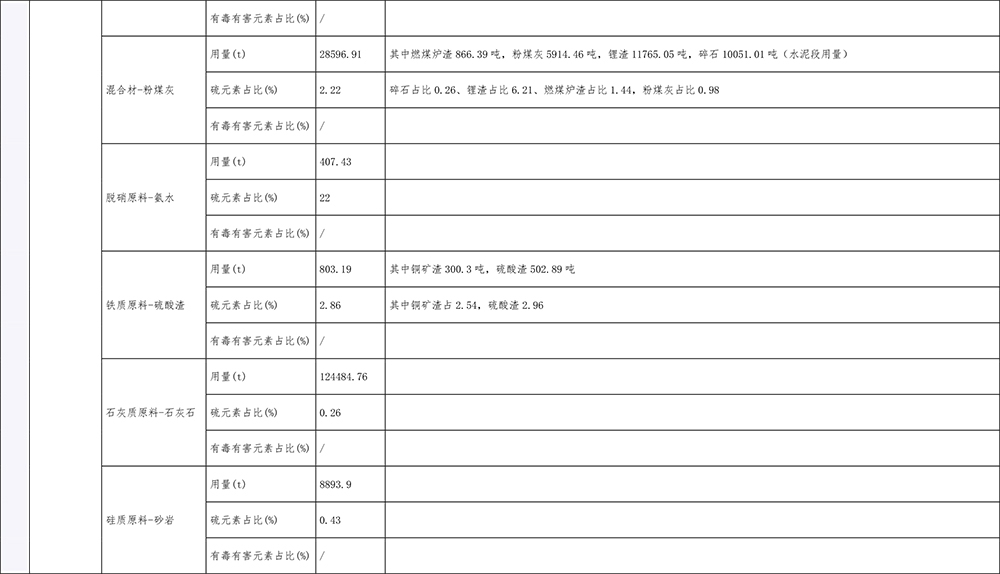 首页| 不朽情缘MG官网登录入口