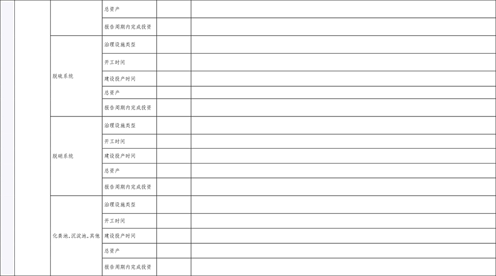 首页| 不朽情缘MG官网登录入口