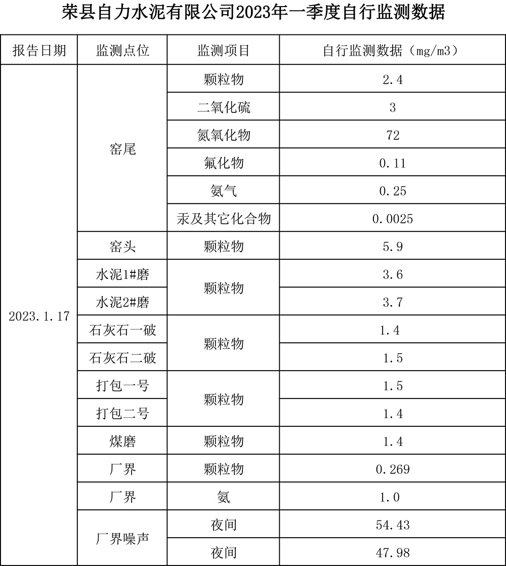 首页| 不朽情缘MG官网登录入口