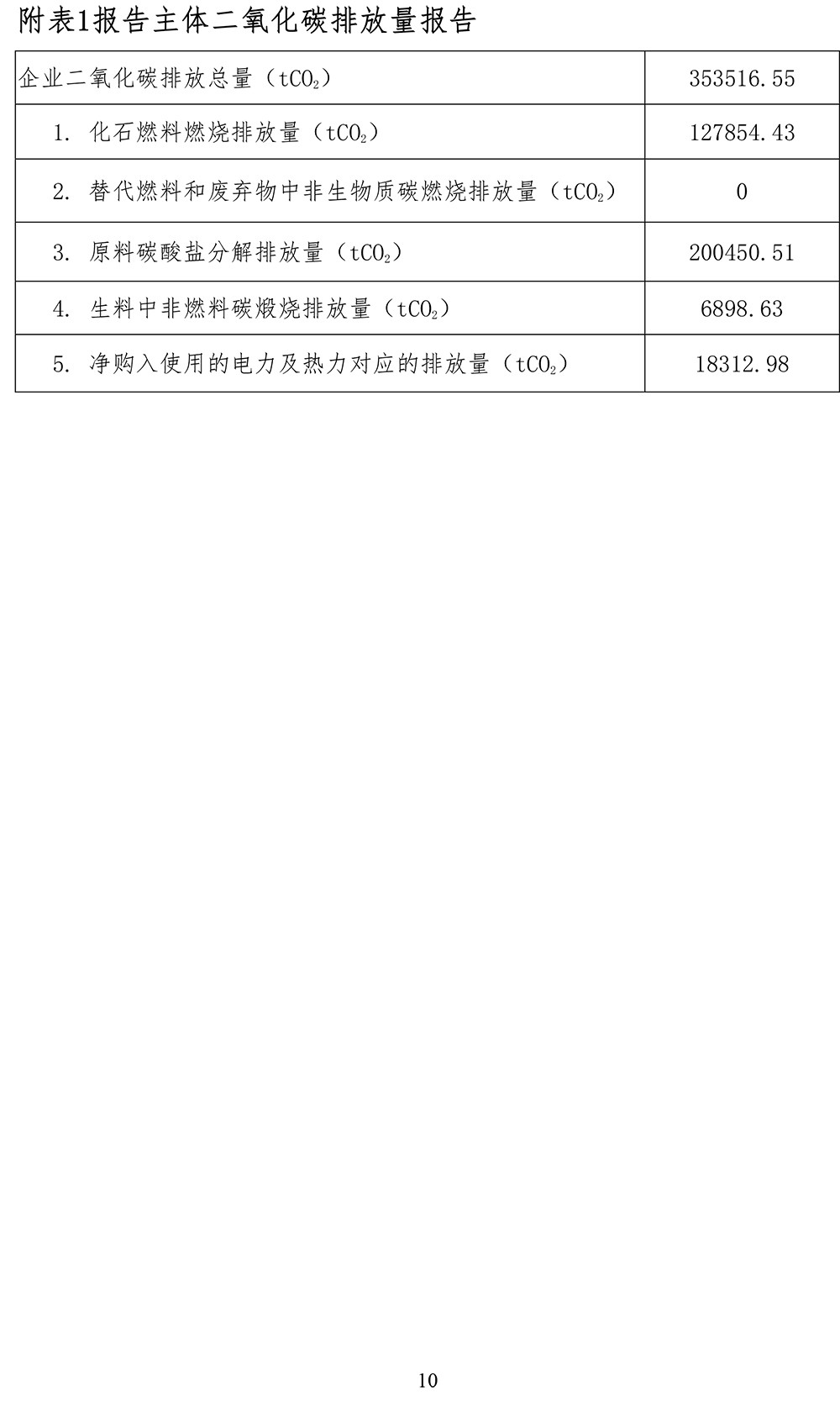 首页| 不朽情缘MG官网登录入口