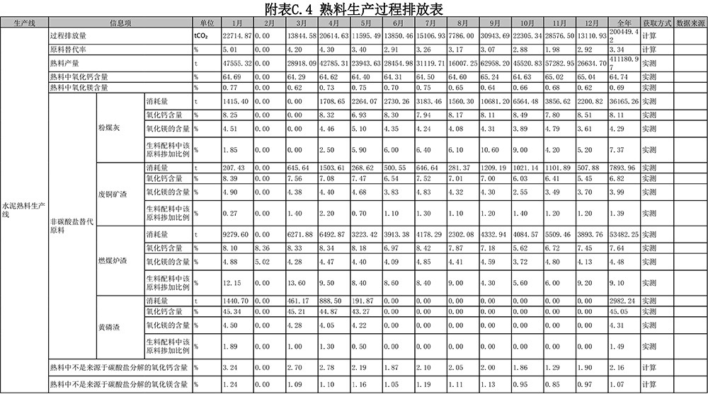首页| 不朽情缘MG官网登录入口