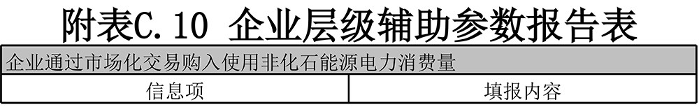 首页| 不朽情缘MG官网登录入口