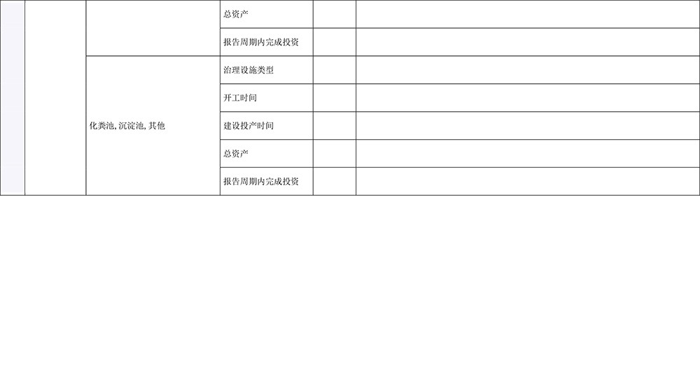 首页| 不朽情缘MG官网登录入口