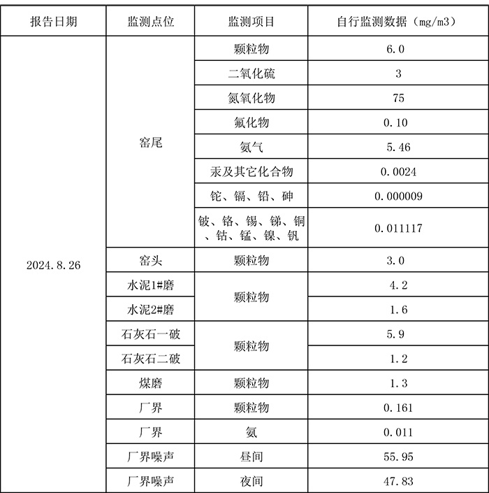 首页| 不朽情缘MG官网登录入口