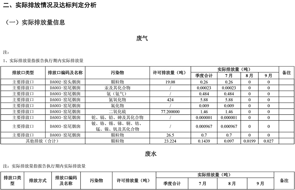 首页| 不朽情缘MG官网登录入口