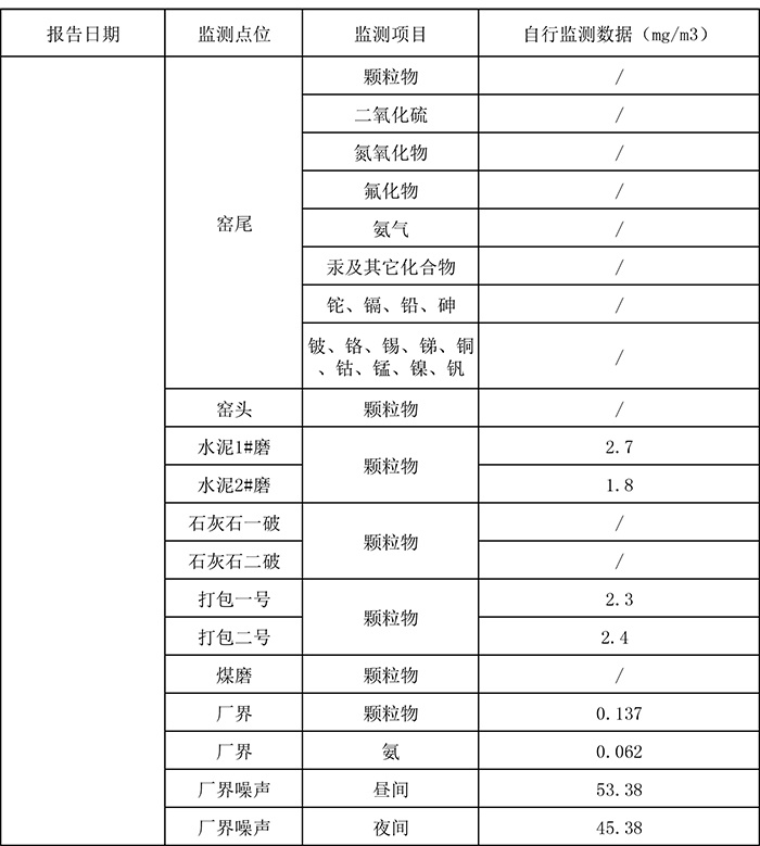 首页| 不朽情缘MG官网登录入口