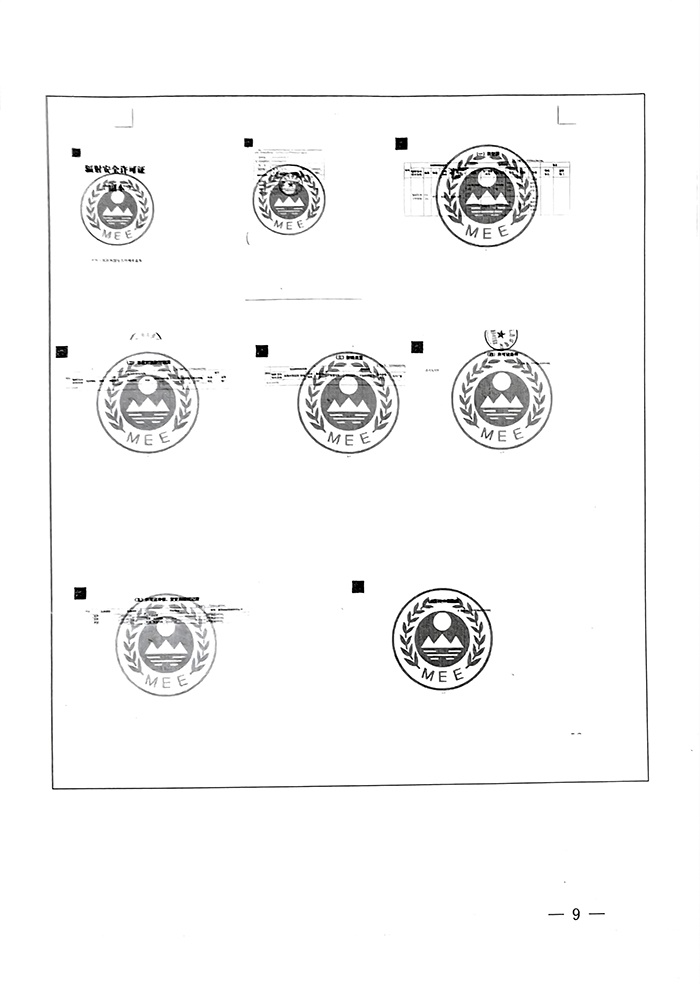 首页| 不朽情缘MG官网登录入口