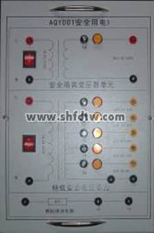 9001ccɳԳΪ(й)޹˾