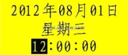 9001ccɳԳΪ(й)޹˾