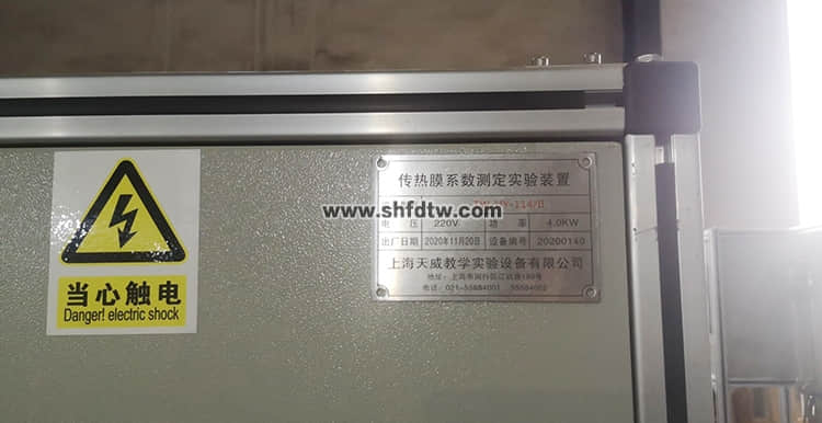 9001ccɳԳΪ(й)޹˾