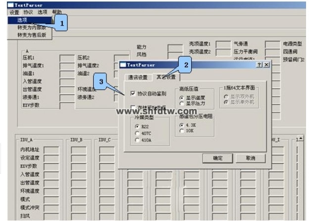 9001ccɳԳΪ(й)޹˾