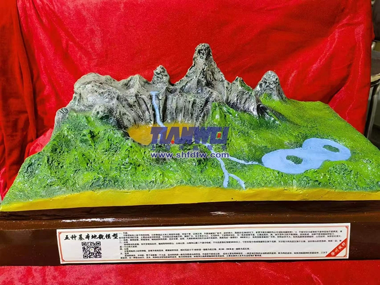9001ccɳԳΪ(й)޹˾