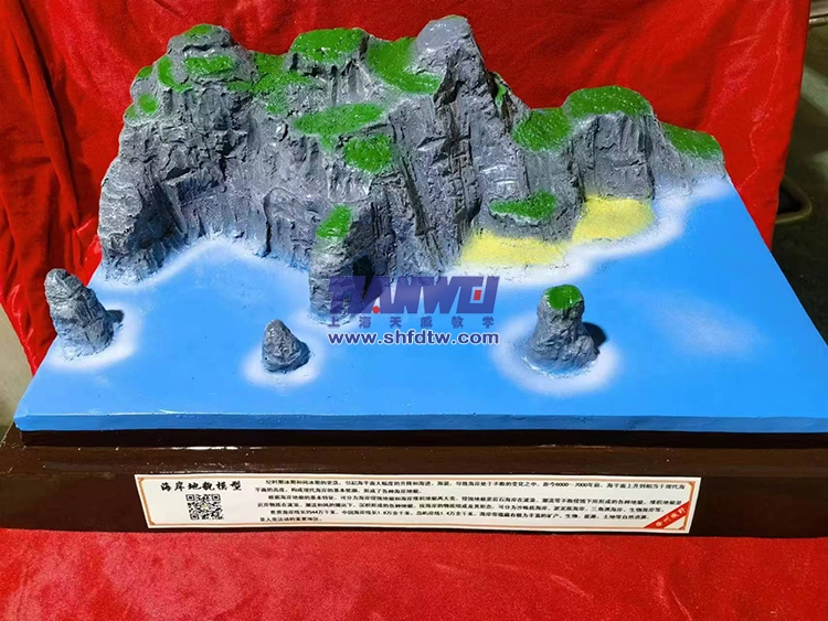 9001ccɳԳΪ(й)޹˾