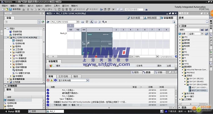 9001ccɳԳΪ(й)޹˾